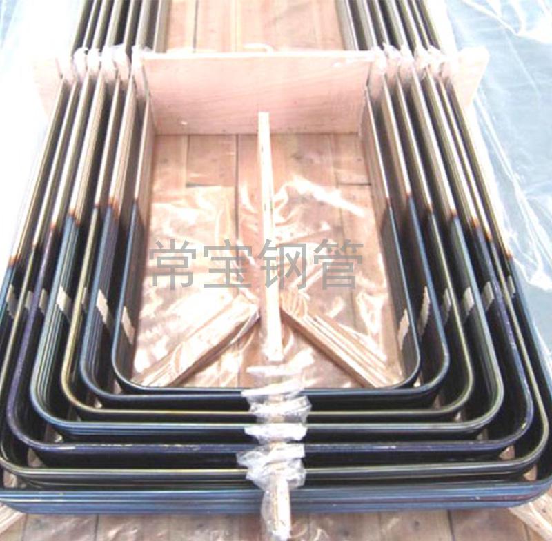 http://www.ff2z.cn/uploadfiles/211.149.255.8/webid254/source_water/201605/14624330531.jpg