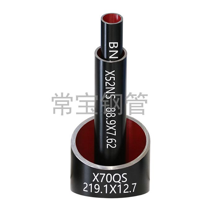 http://www.ff2z.cn/uploadfiles/211.149.255.8/webid254/source_water/202404/171377078048.jpg