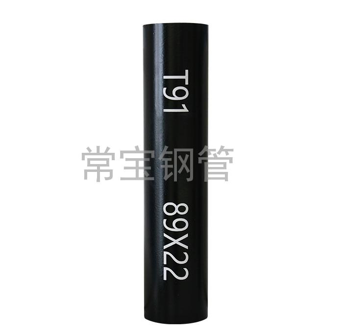 http://www.ff2z.cn/uploadfiles/211.149.255.8/webid254/source_water/202404/171377084586.jpg