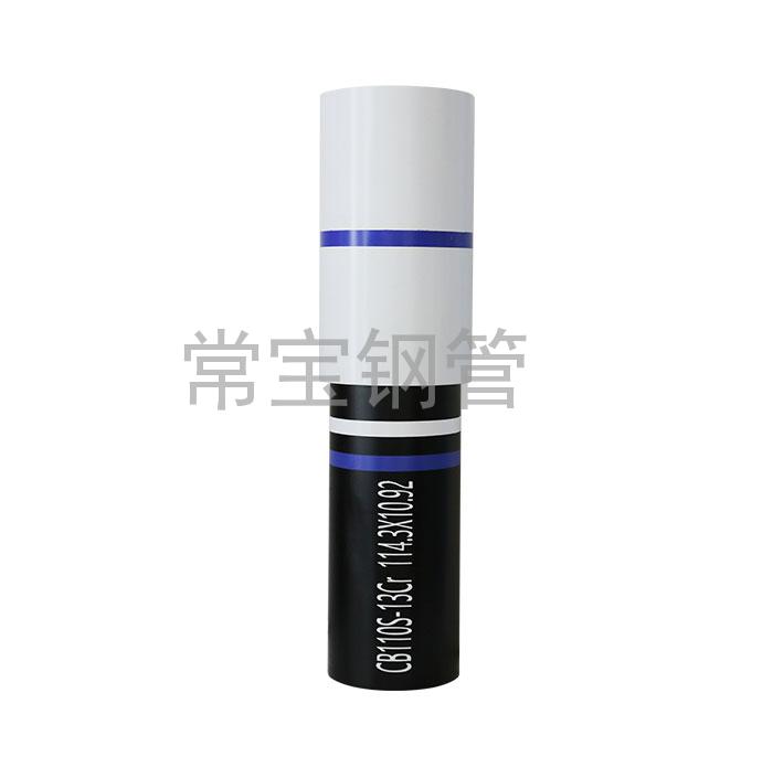 http://www.ff2z.cn/uploadfiles/211.149.255.8/webid254/source_water/202404/171377113729.jpg