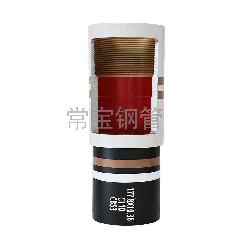 http://www.ff2z.cn/uploadfiles/211.149.255.8/webid254/source_water/202404/171403485096.jpg