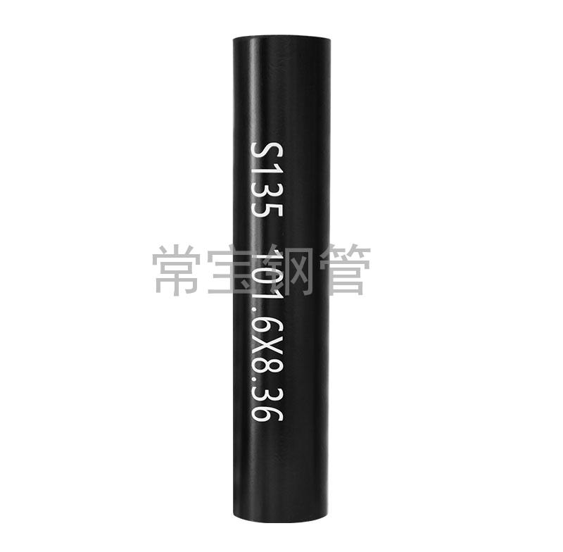 http://www.ff2z.cn/uploadfiles/211.149.255.8/webid254/source_water/202404/171403507074.jpg