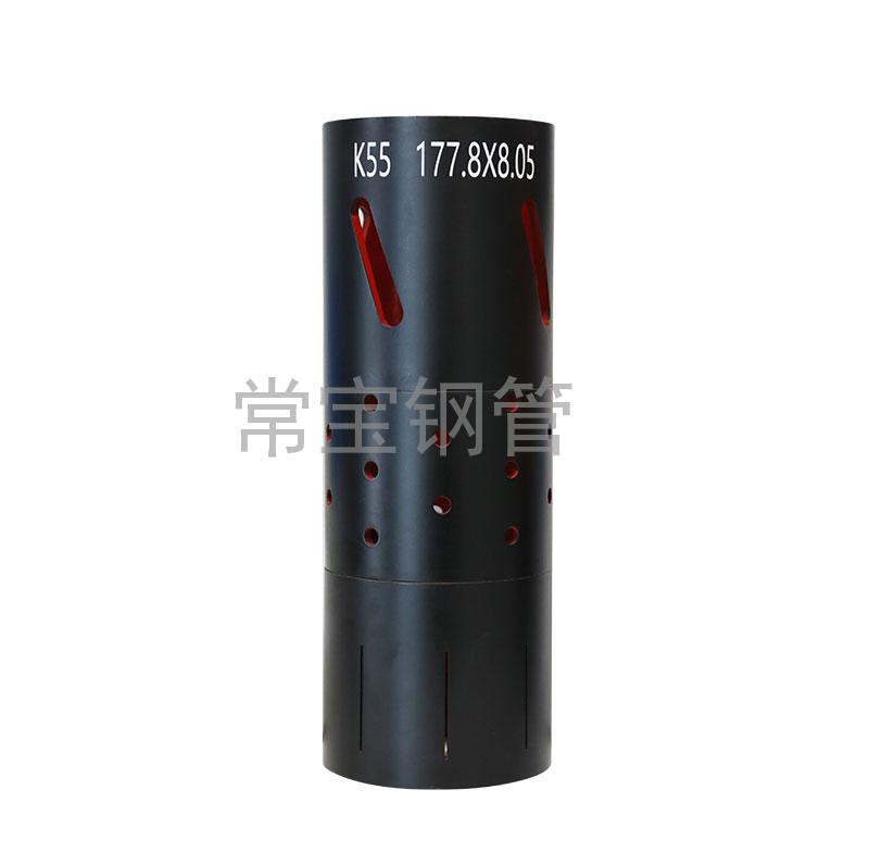 http://www.ff2z.cn/uploadfiles/211.149.255.8/webid254/source_water/202404/171403512484.jpg