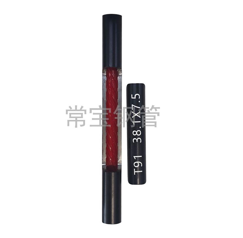 http://www.ff2z.cn/uploadfiles/211.149.255.8/webid254/source_water/202404/171403527795.jpg