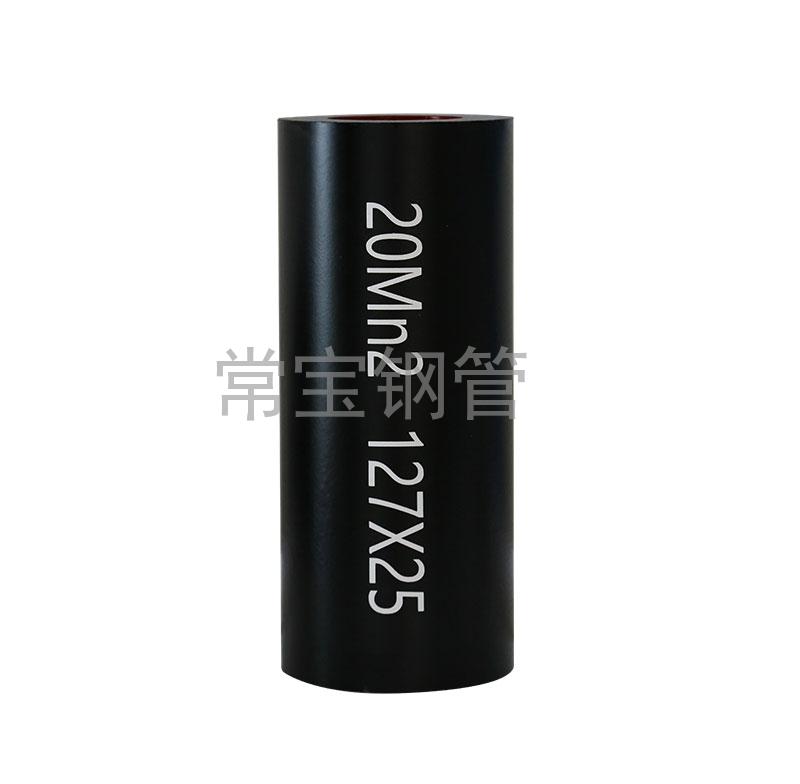 http://www.ff2z.cn/uploadfiles/211.149.255.8/webid254/source_water/202404/171403534291.jpg