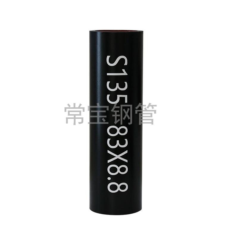 http://www.ff2z.cn/uploadfiles/211.149.255.8/webid254/source_water/202404/171403563451.jpg